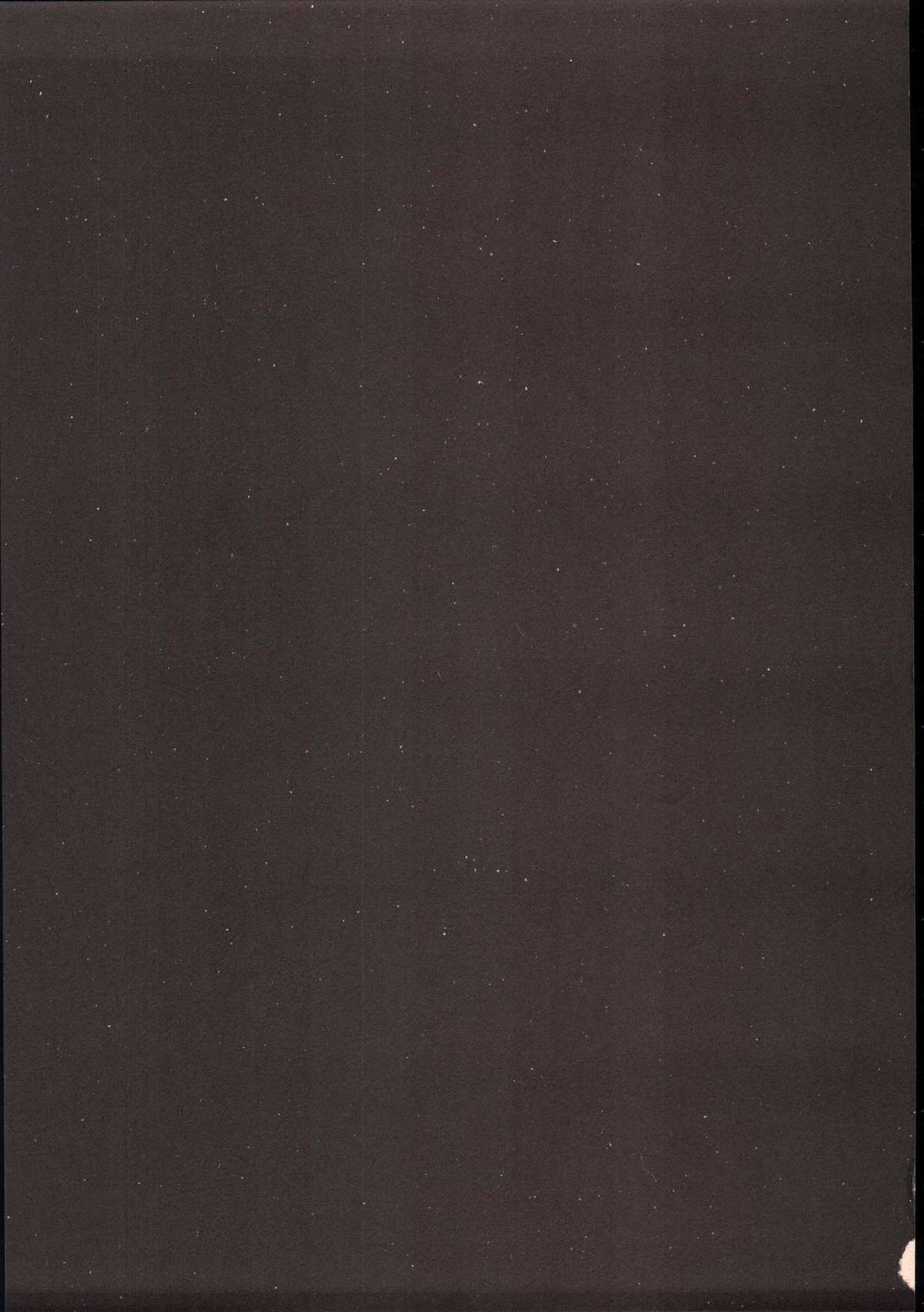 UFO 2000 UFO-TOP page 2 full