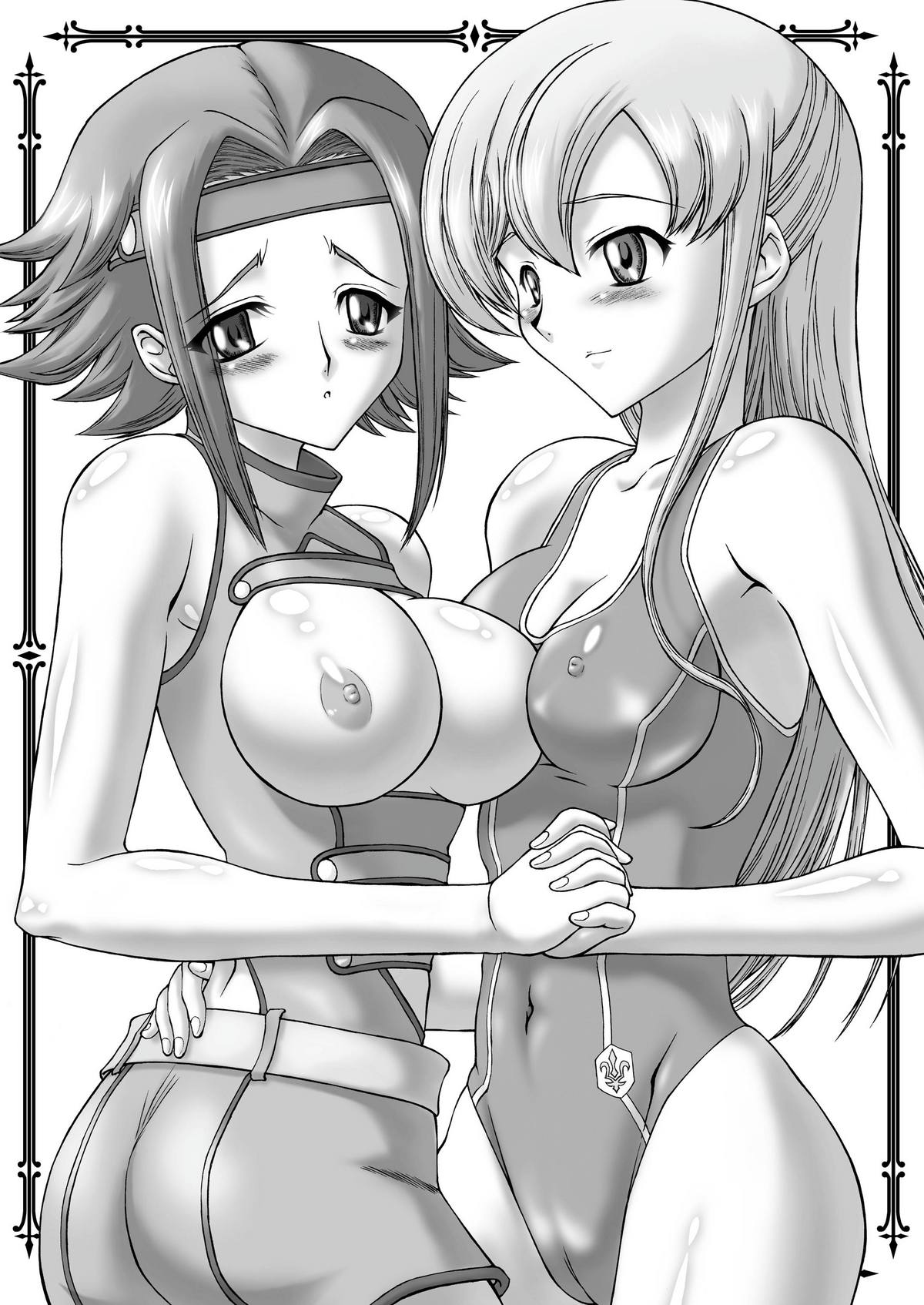 Ashford Gakuen Seitokai Ura Nisshi page 2 full