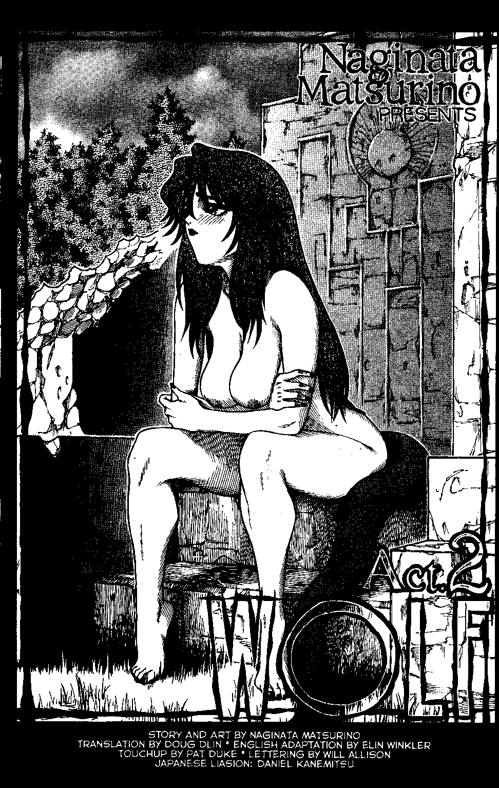 WIld Zoo - Volume #2 page 2 full