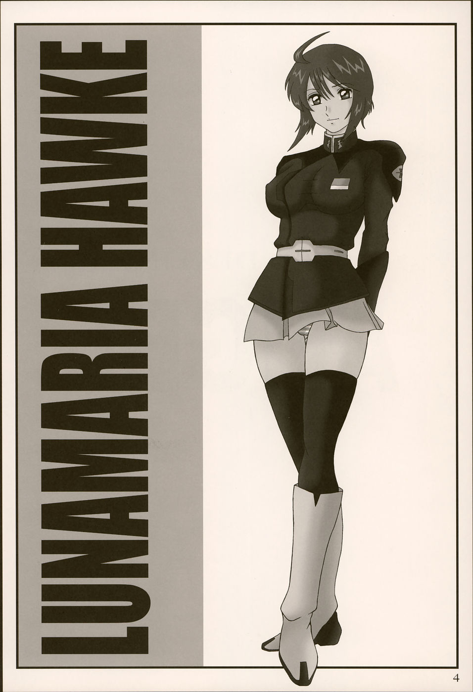 SEED DESTINY ANGEL 1 page 3 full