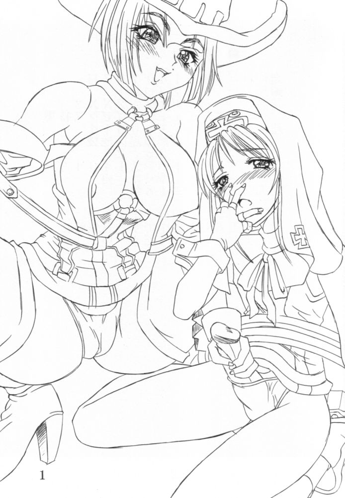 Guilty Gear XX Dandizm 2002 page 2 full