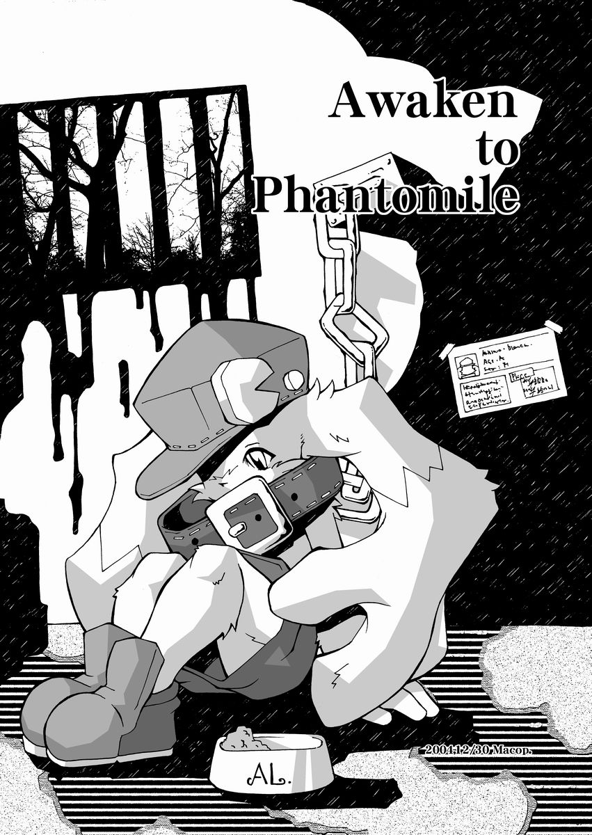 Kuro Black Noir page 6 full