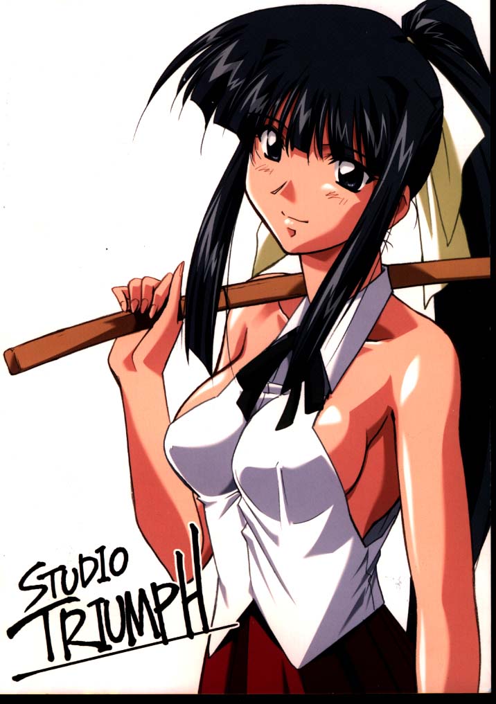 Astral Bout page 2 full