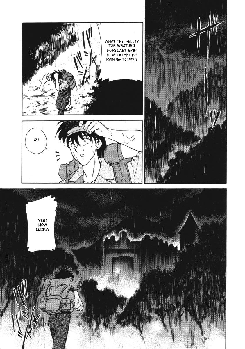 Toki no Nagare no Hate ni | End of Flow of Time page 1 full