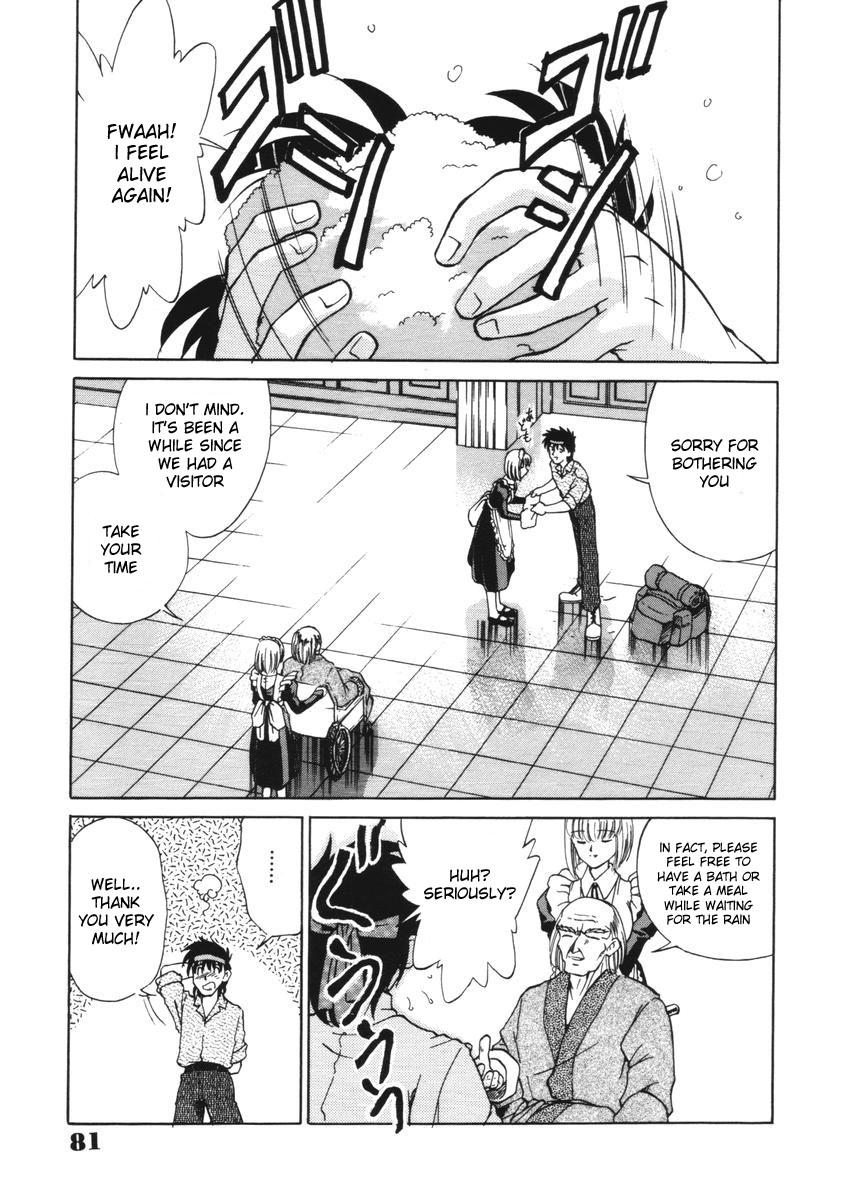 Toki no Nagare no Hate ni | End of Flow of Time page 3 full