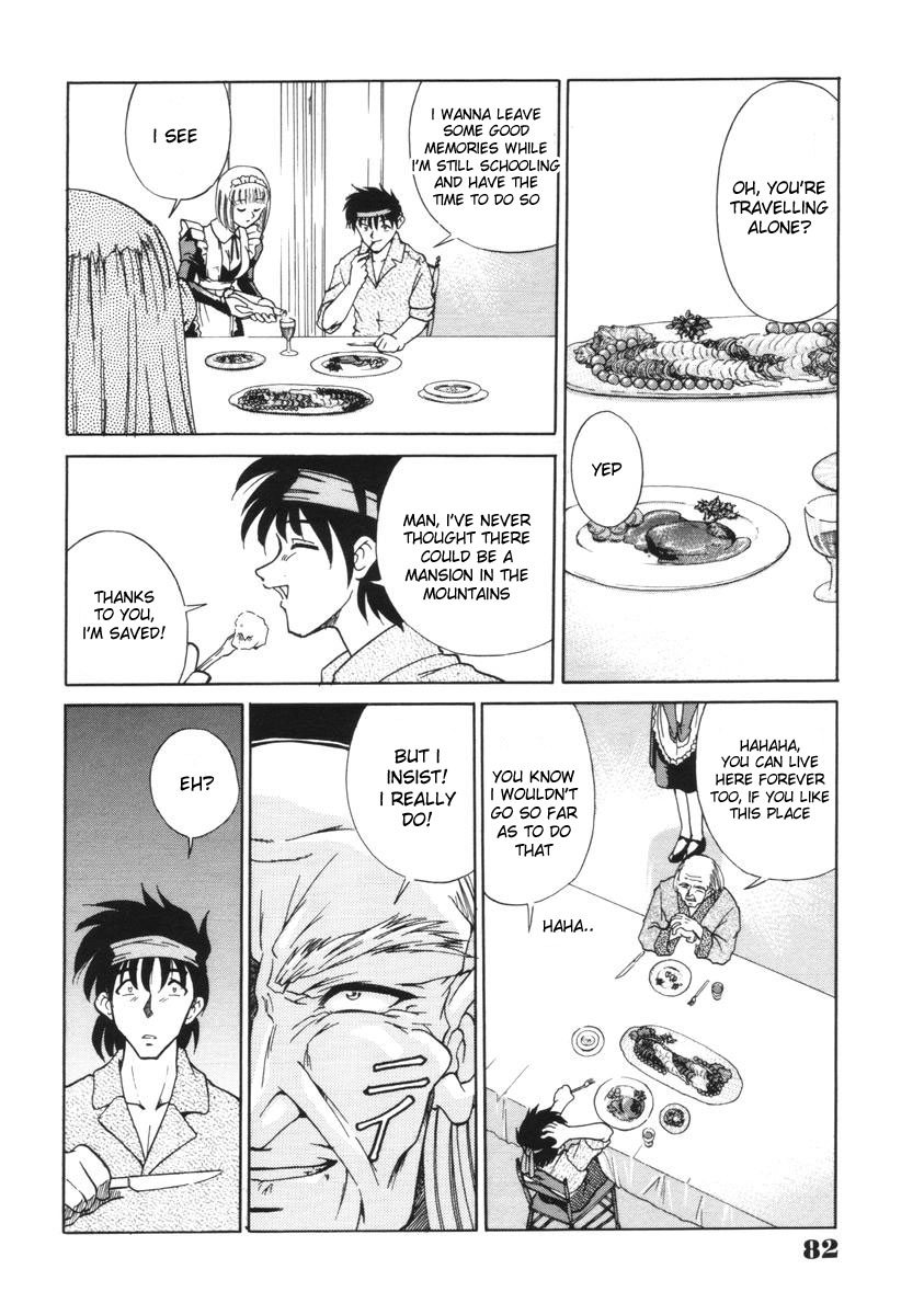 Toki no Nagare no Hate ni | End of Flow of Time page 4 full