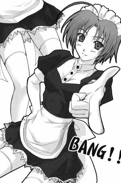 Kiss Kiss ~ Kanojo wa Imouto Waitress! page 6 full