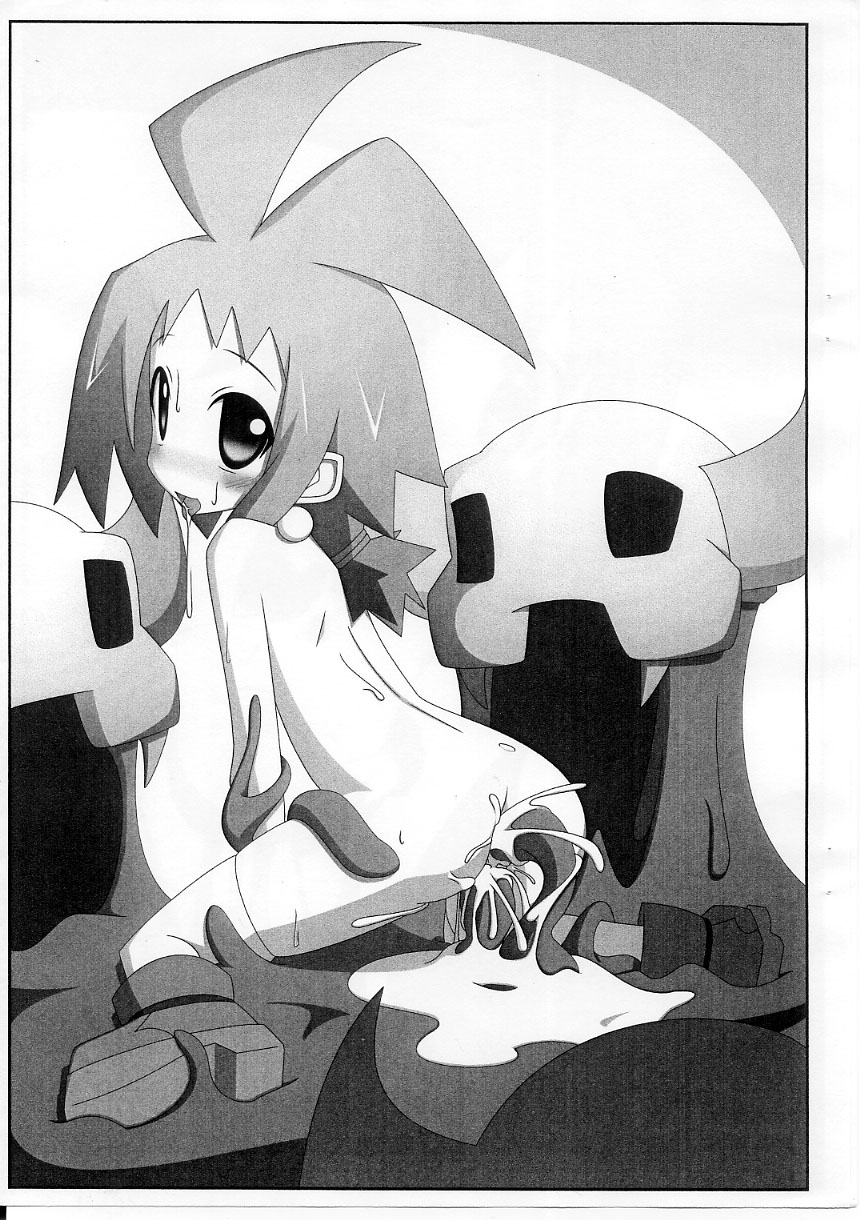 Marone to Beryl bon page 2 full