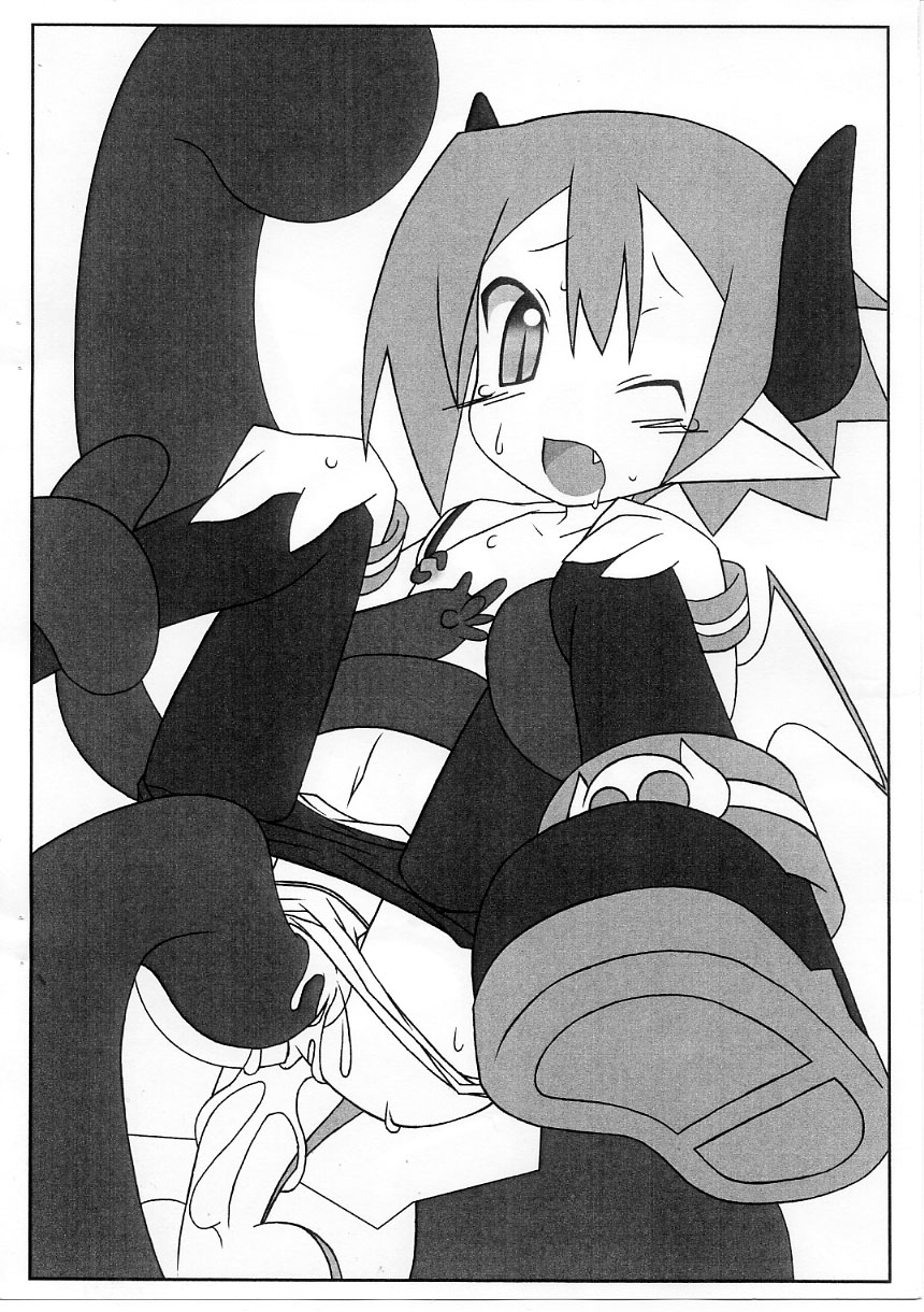 Marone to Beryl bon page 5 full