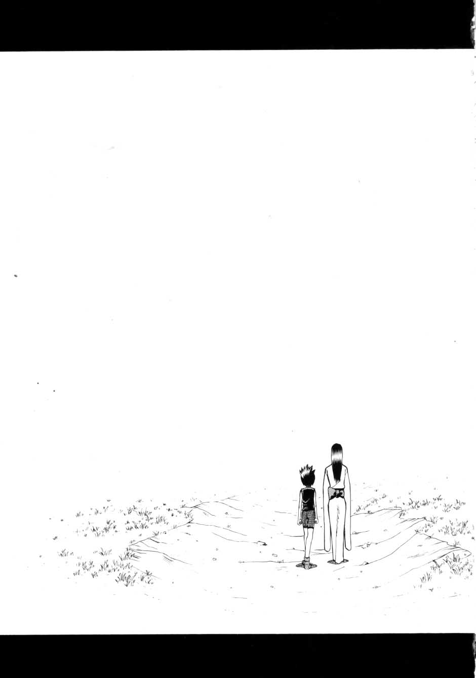 Mitarashi page 7 full