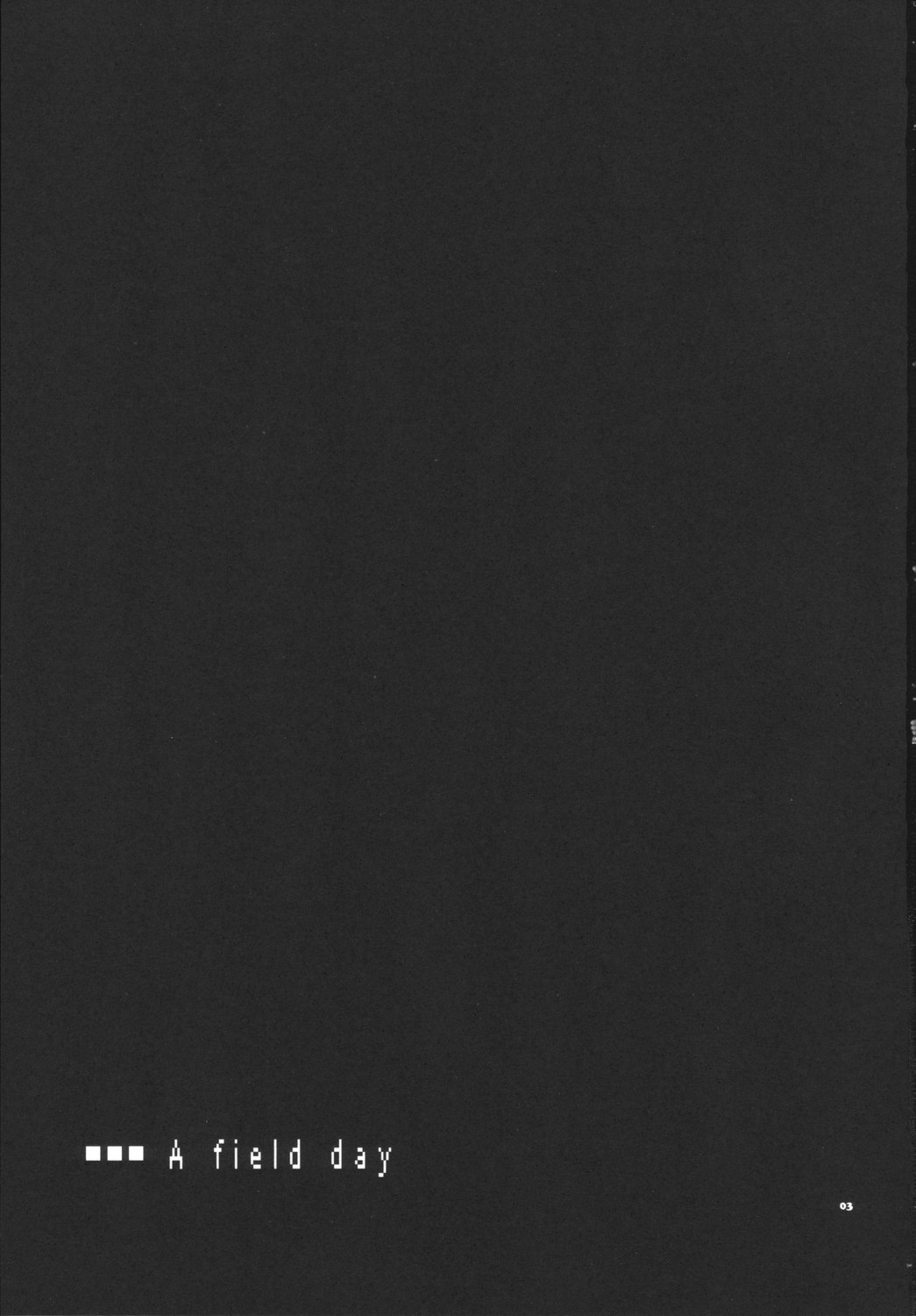 Taiikusai - The Endless Honeymoon page 2 full