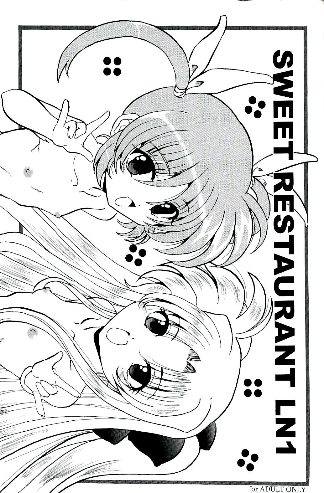 SWEET RESTAURANT LN1 page 1 full