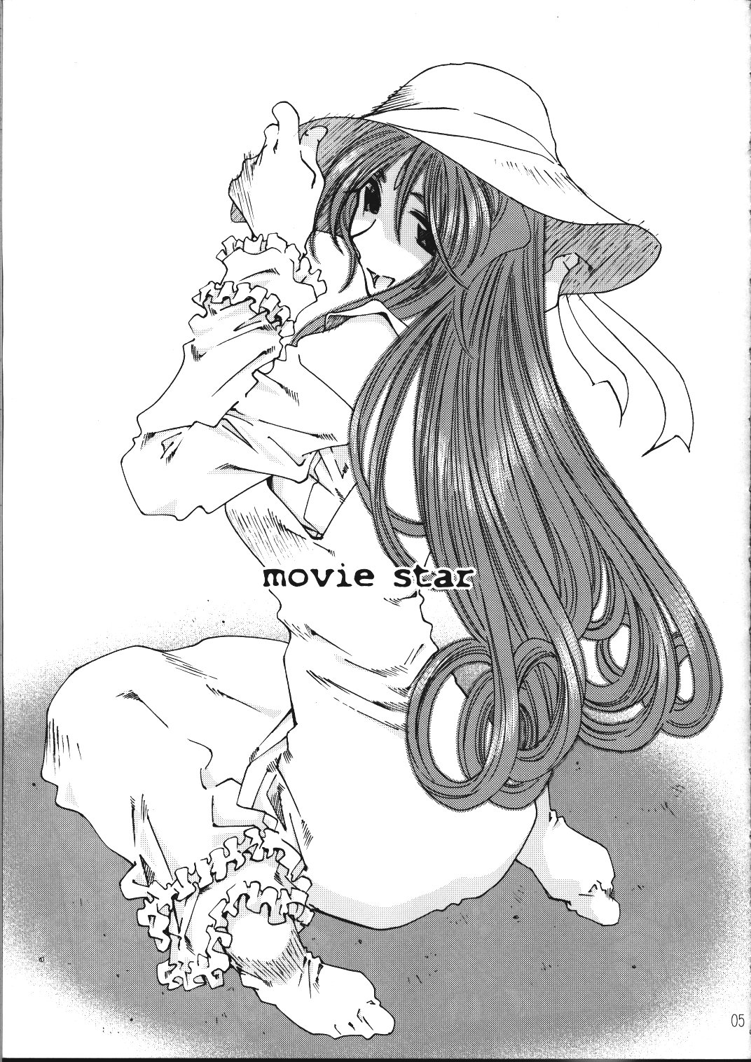 SILENT BELL infection page 4 full