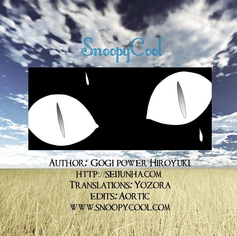 Platonic Magician H2 page 8 full