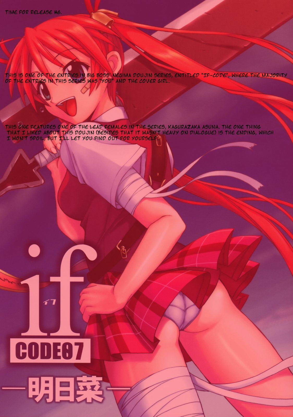if CODE 07 Asuna page 2 full