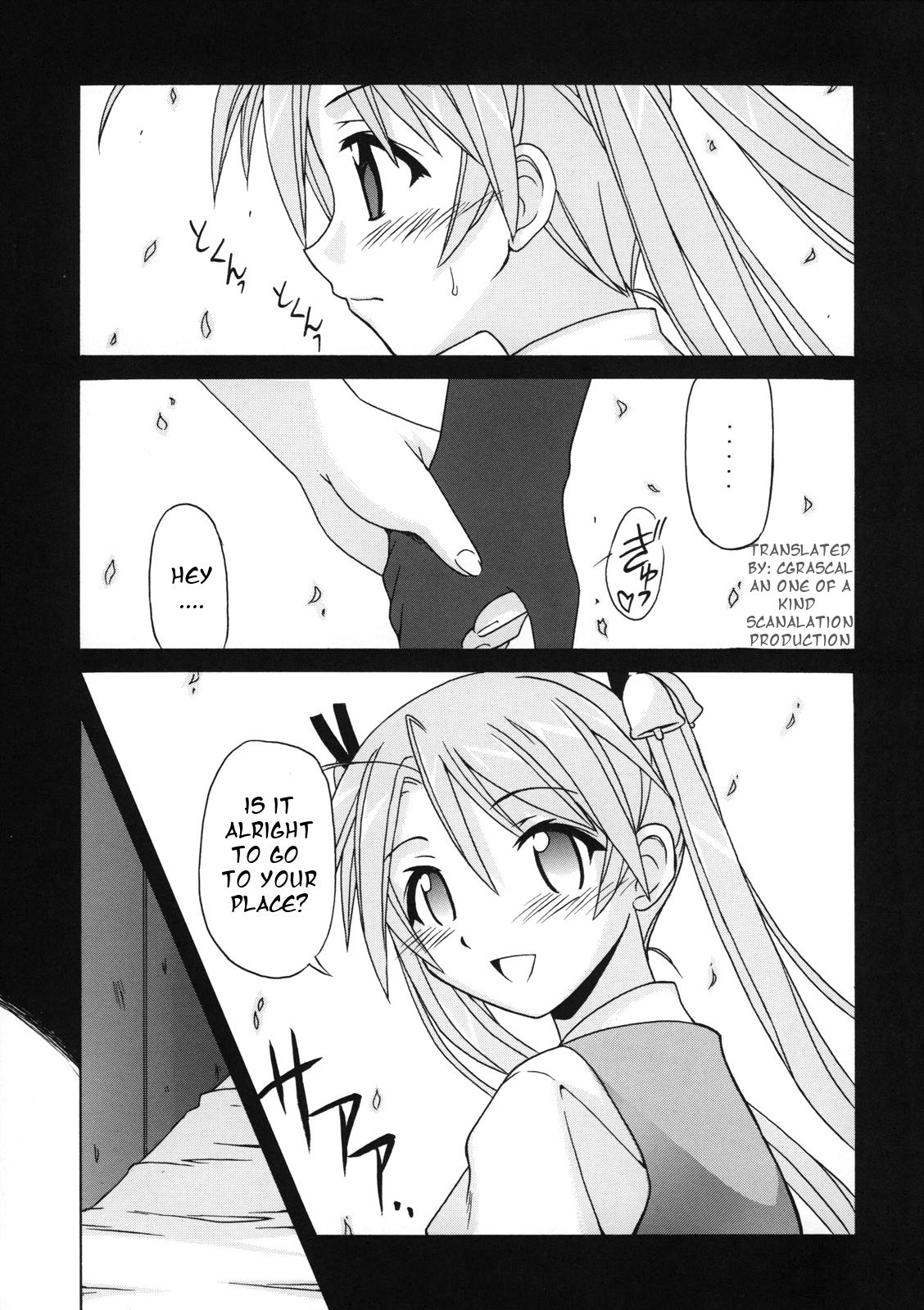 if CODE 07 Asuna page 3 full