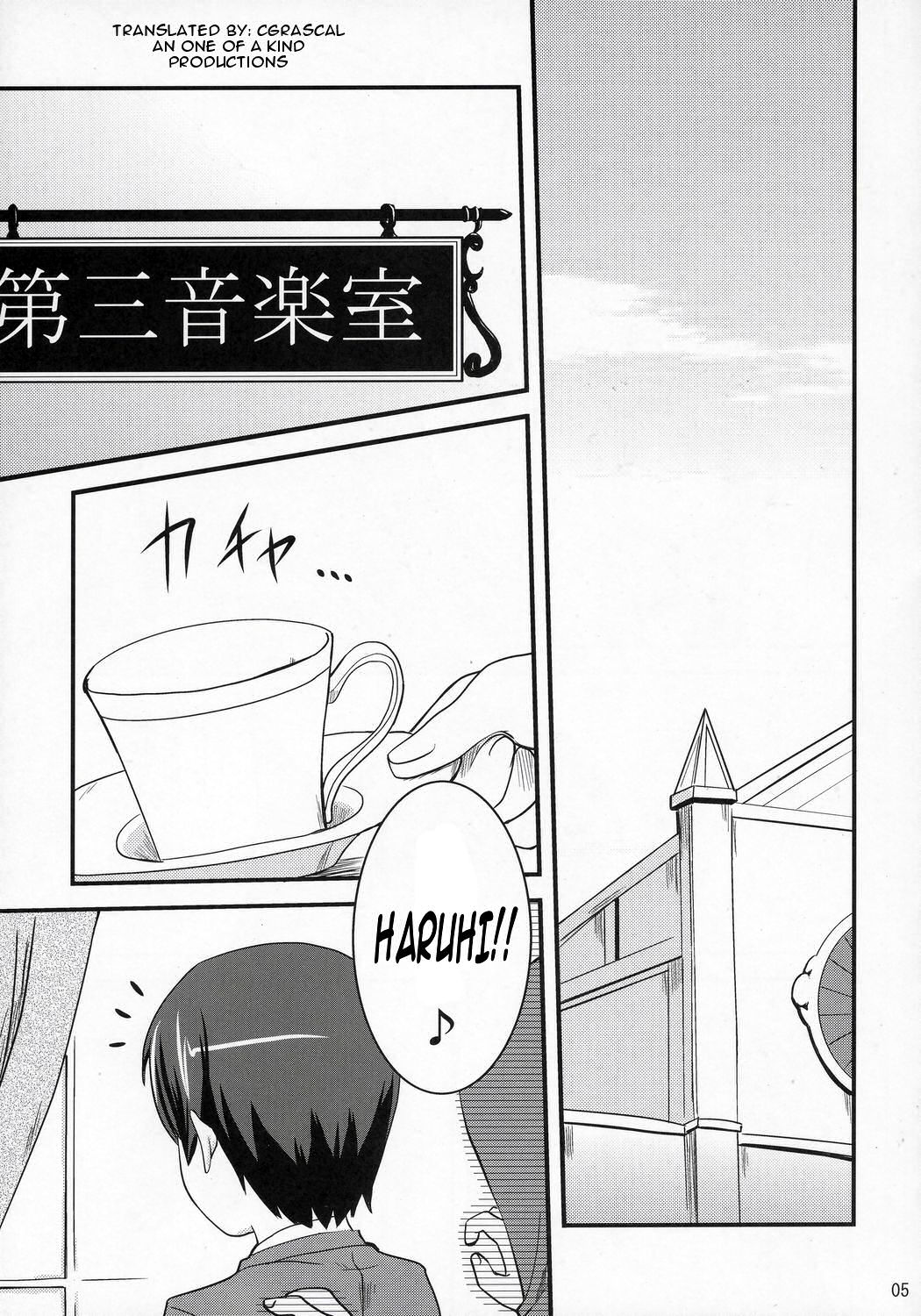 Fujioka Haruhi no Houkago page 4 full