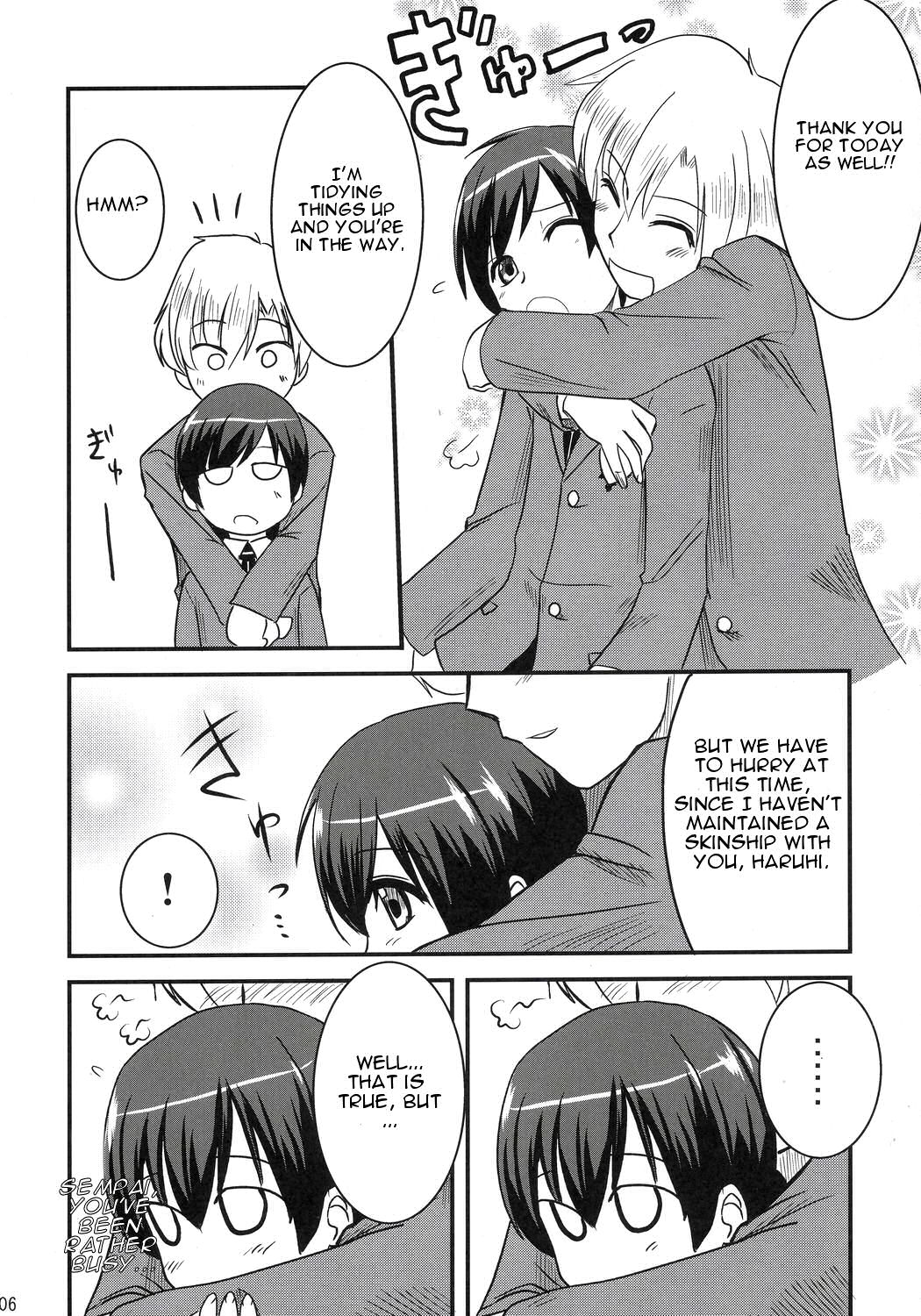 Fujioka Haruhi no Houkago page 5 full
