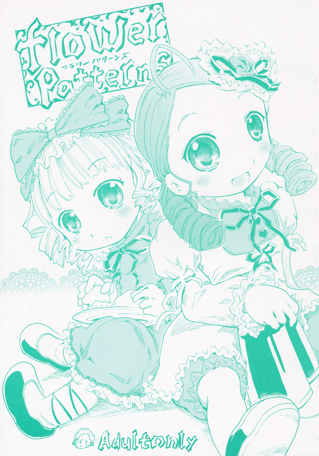 Flower Patterns page 1 full