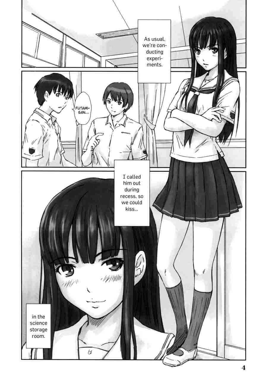 ERIKO page 3 full