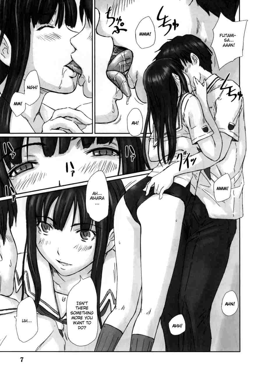 ERIKO page 6 full