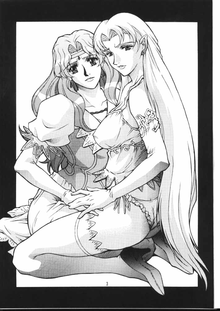 Dominion page 2 full