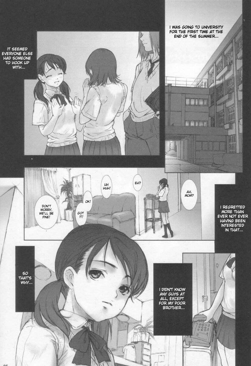 Heisateki Imouto Asakura Hitomi | Closing Sister page 5 full