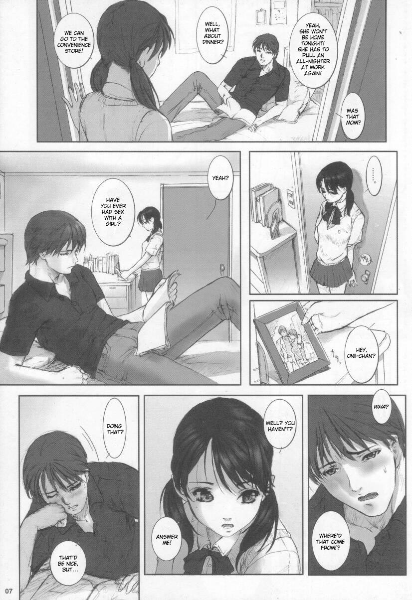 Heisateki Imouto Asakura Hitomi | Closing Sister page 7 full