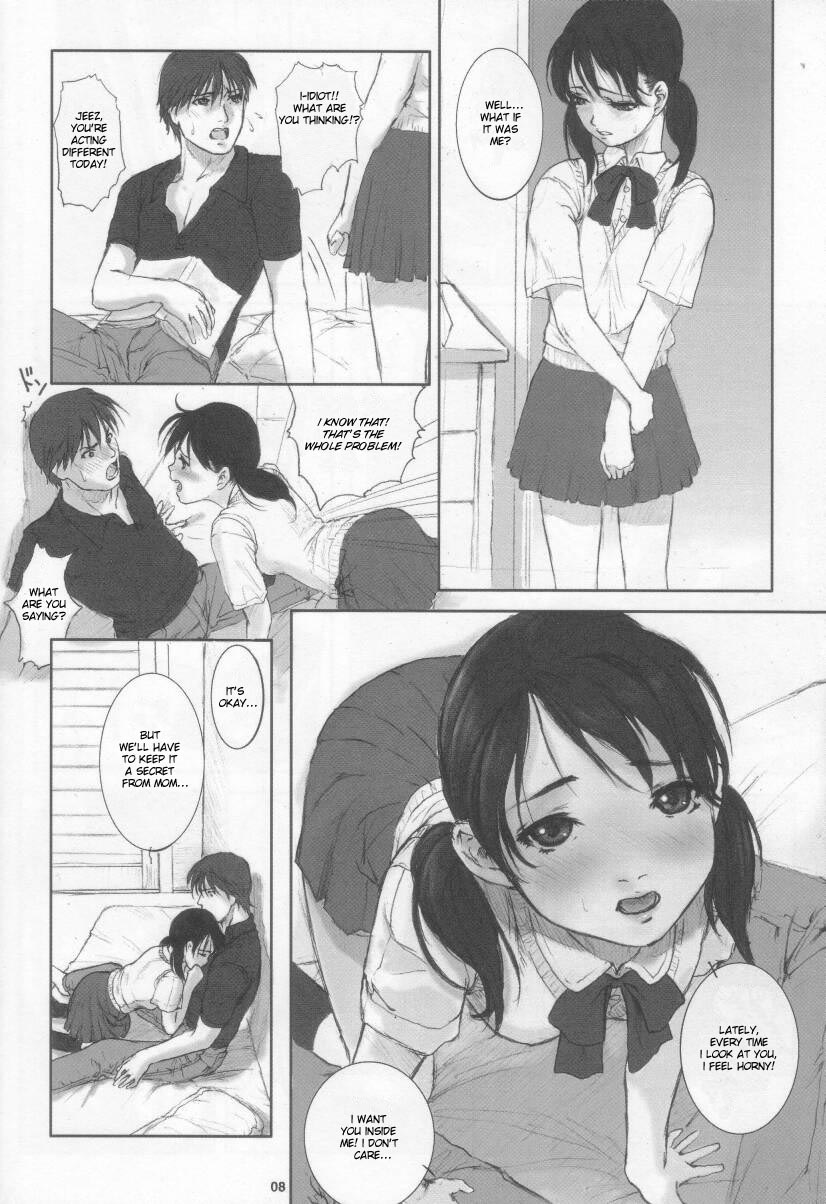 Heisateki Imouto Asakura Hitomi | Closing Sister page 8 full