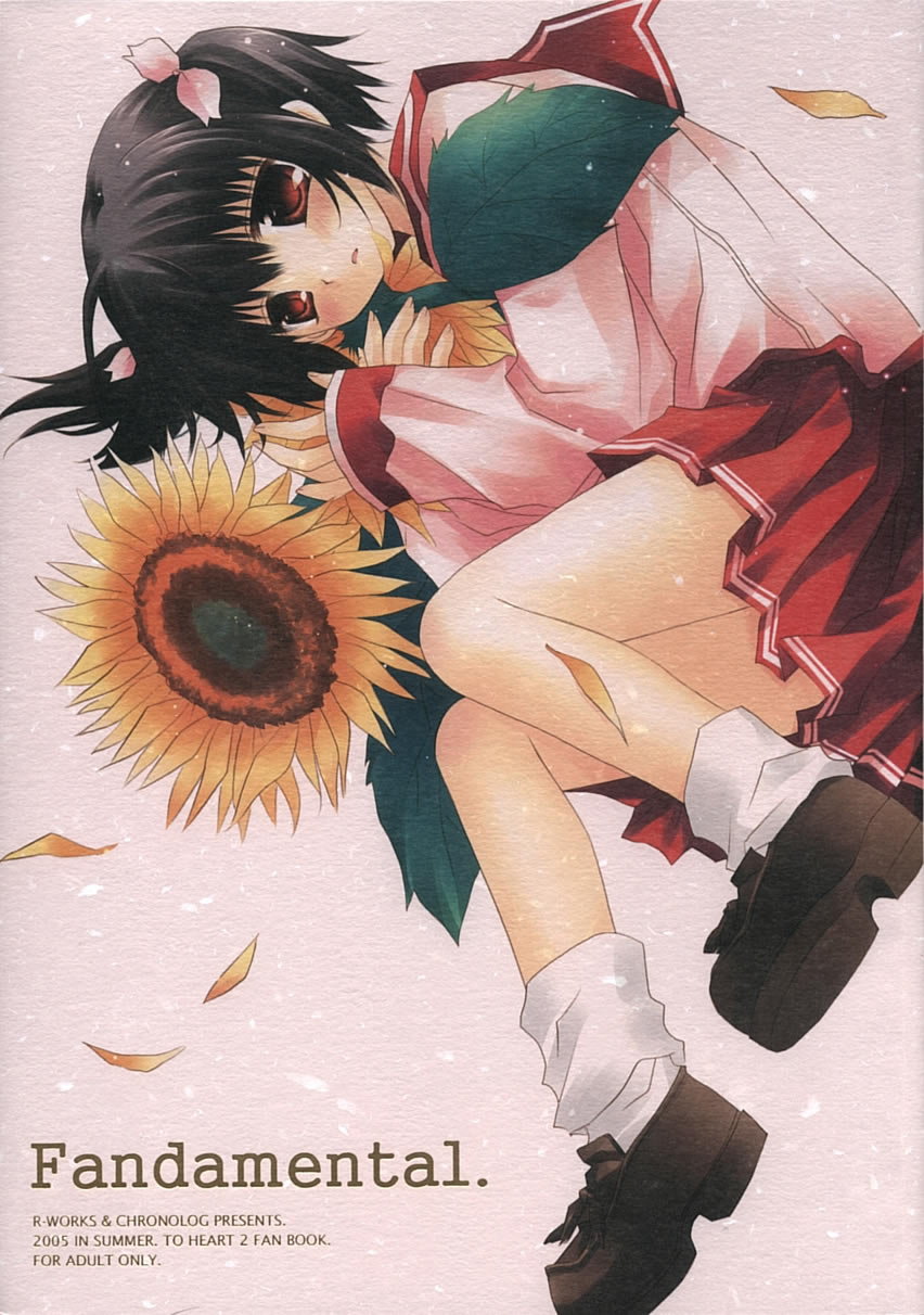 - Fandamental page 1 full