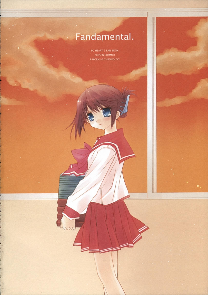 - Fandamental page 5 full