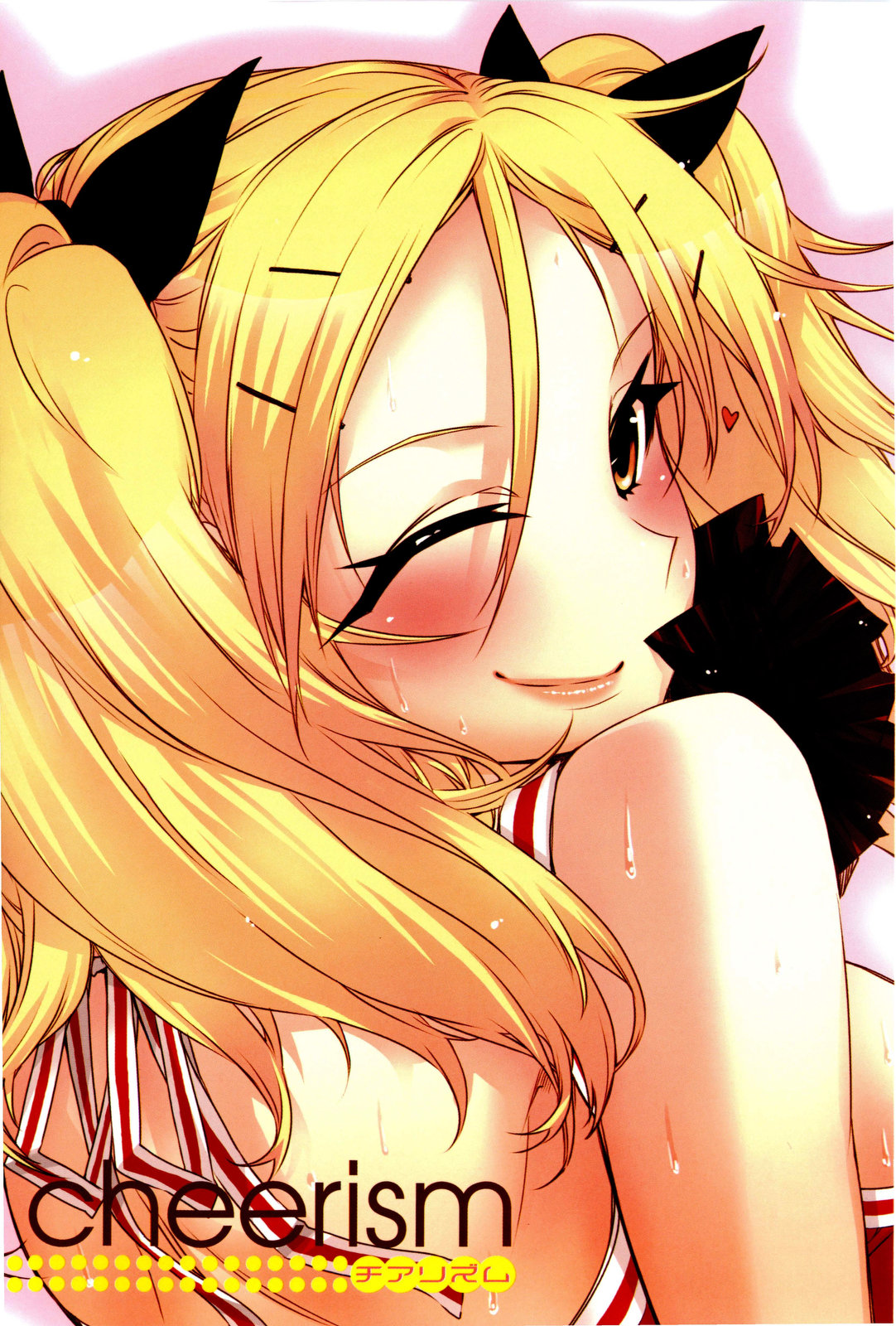 Cheerism page 7 full