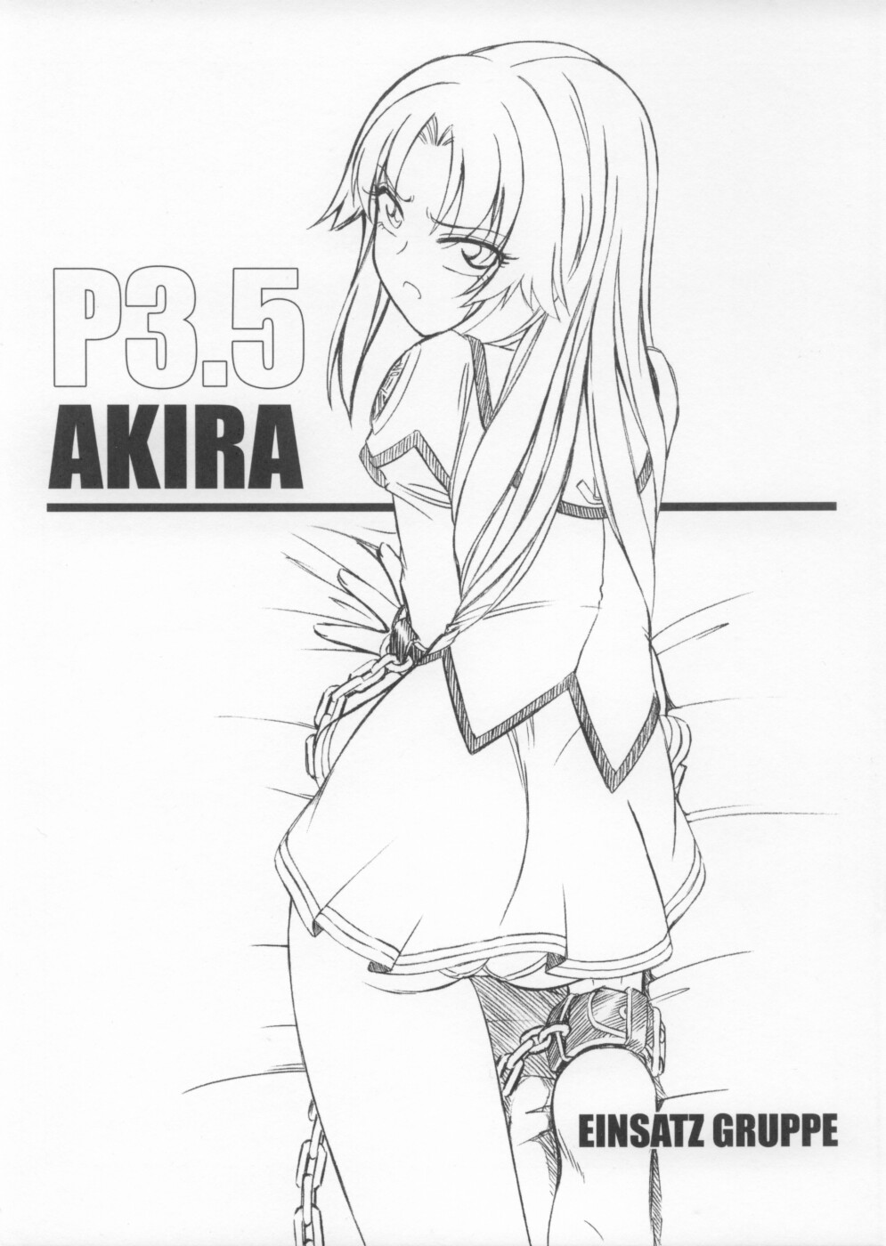 P3.5 PRISONER 3.5 AKIRA page 1 full