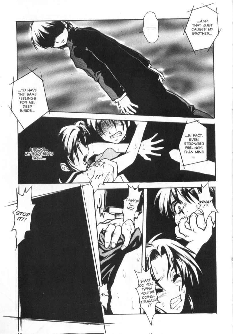 Patriot page 10 full