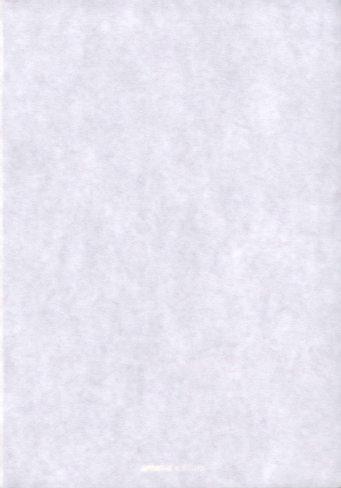 Eva Nyan Goranshin page 3 full