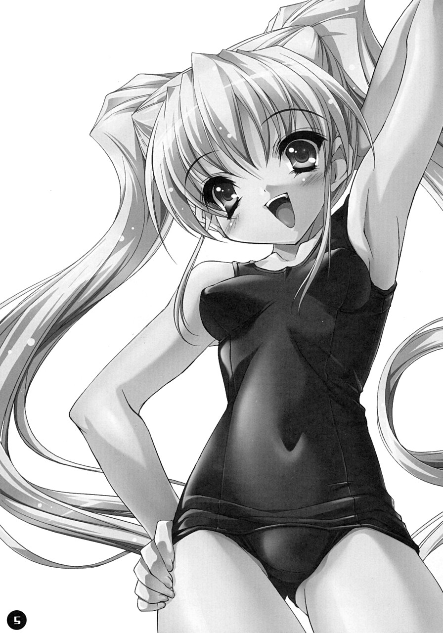 SMBC 3rd WEAR page 3 full