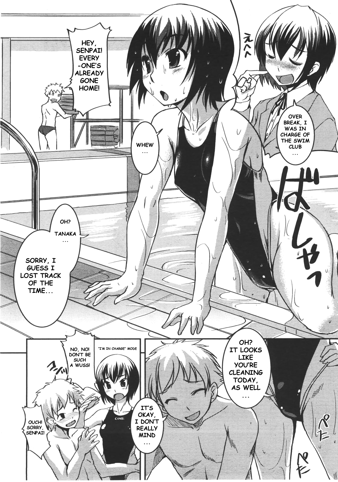 Renkyuu no Kanojo-tachi page 6 full