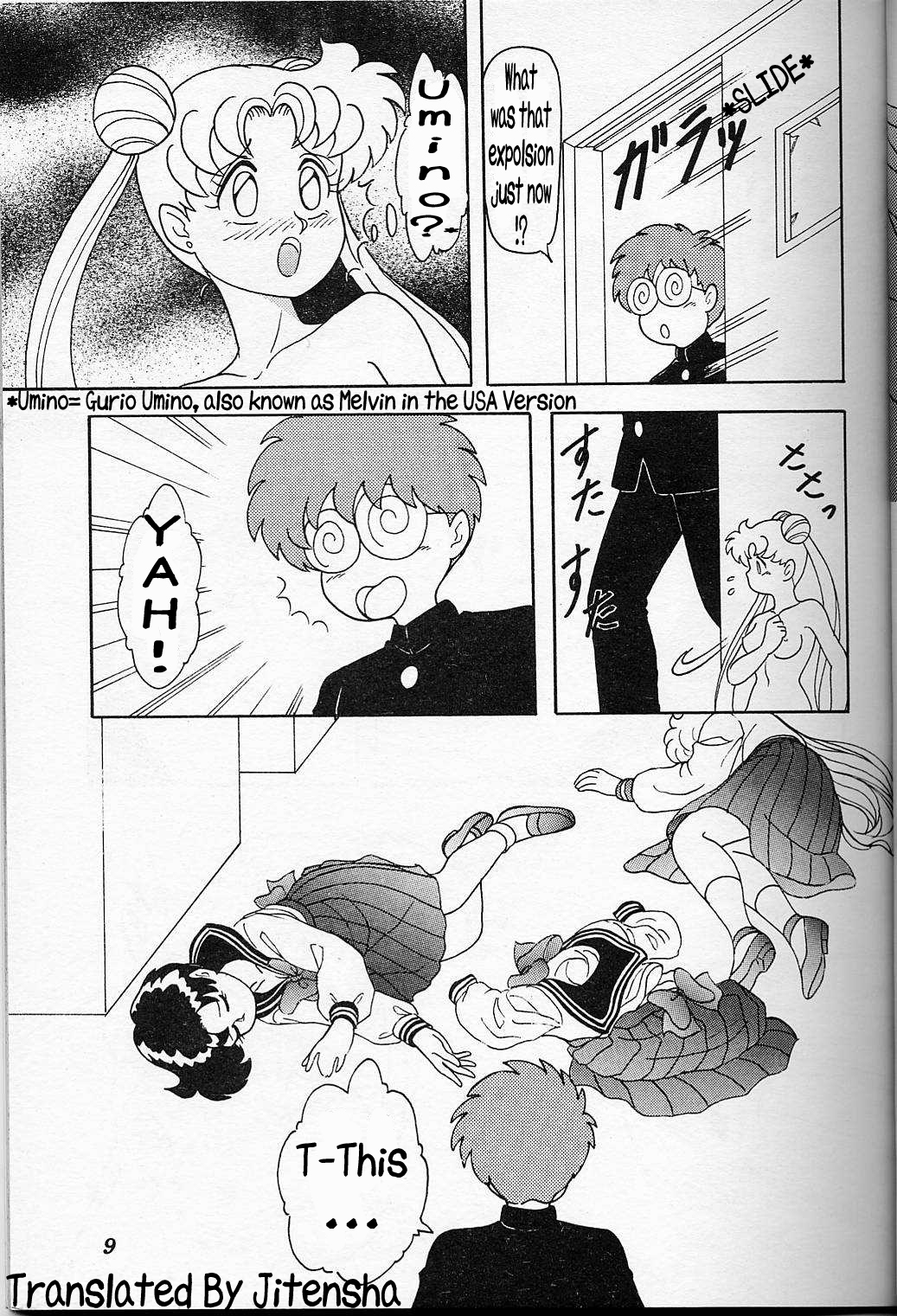 Lunch Box 6 - Usagi page 5 full