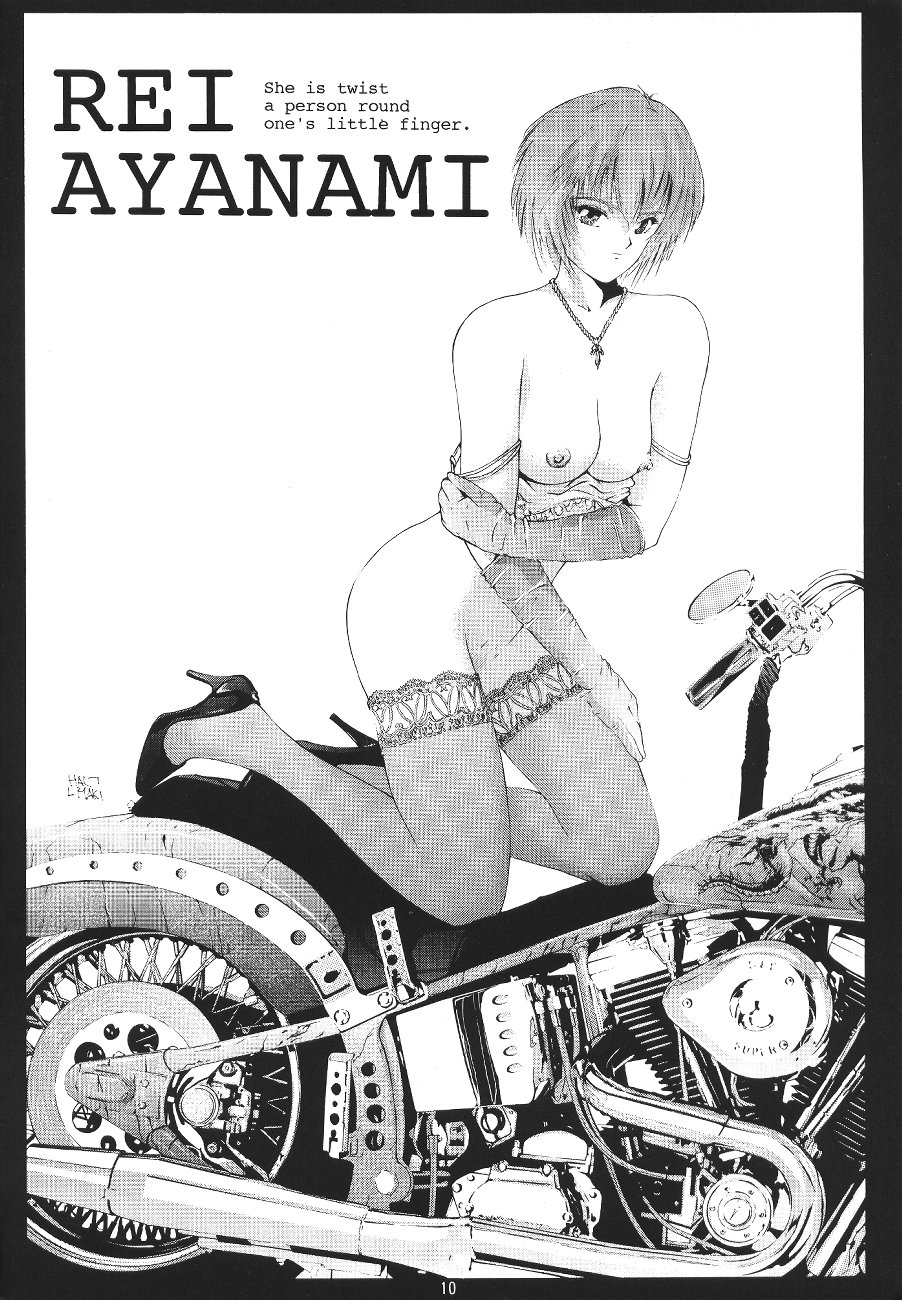 LOOK BLUE page 7 full