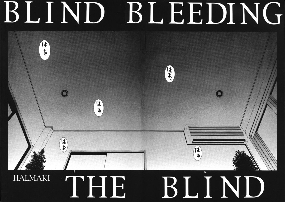 LOOK BLUE page 9 full