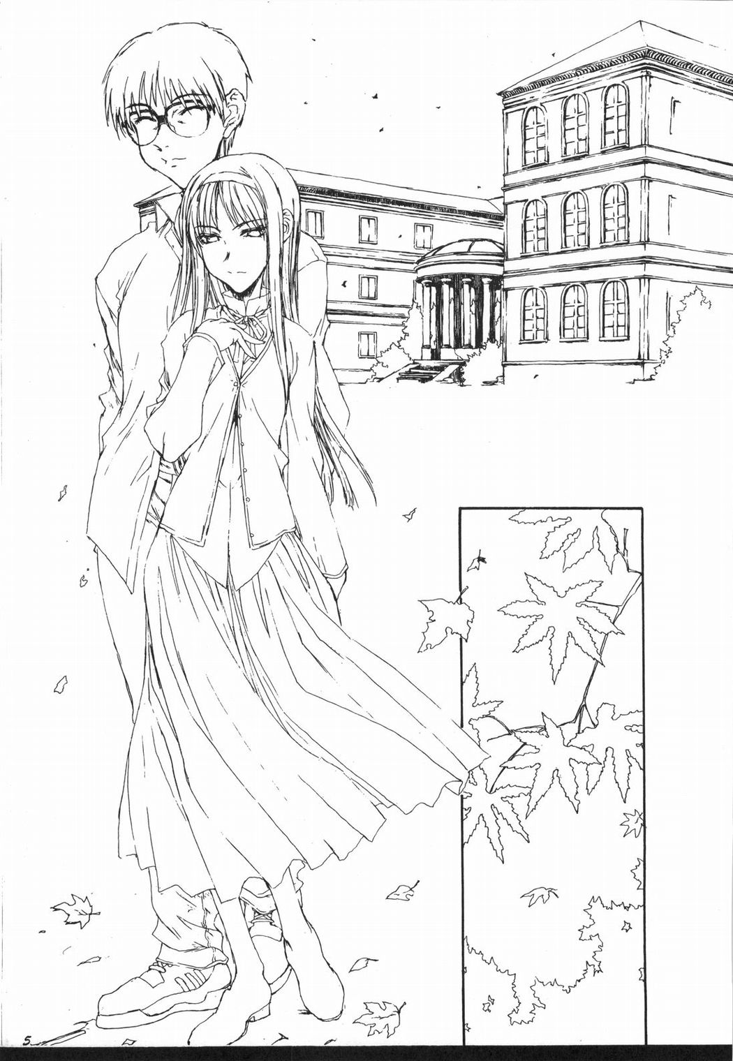 Tsukihime Giwa 2 page 4 full