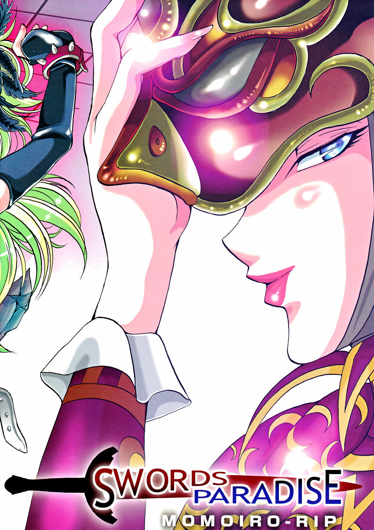 Swords Paradise page 2 full