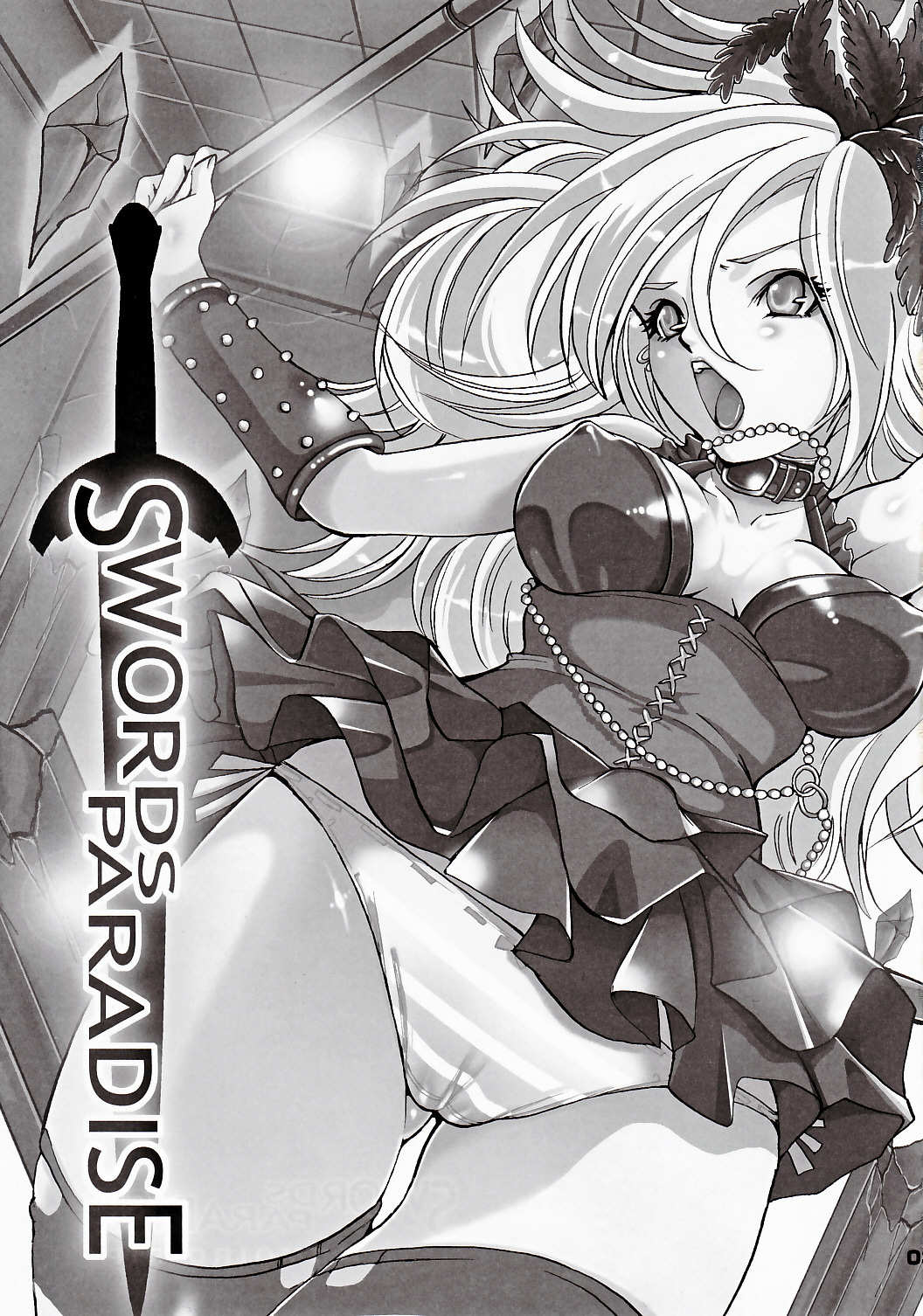 Swords Paradise page 3 full