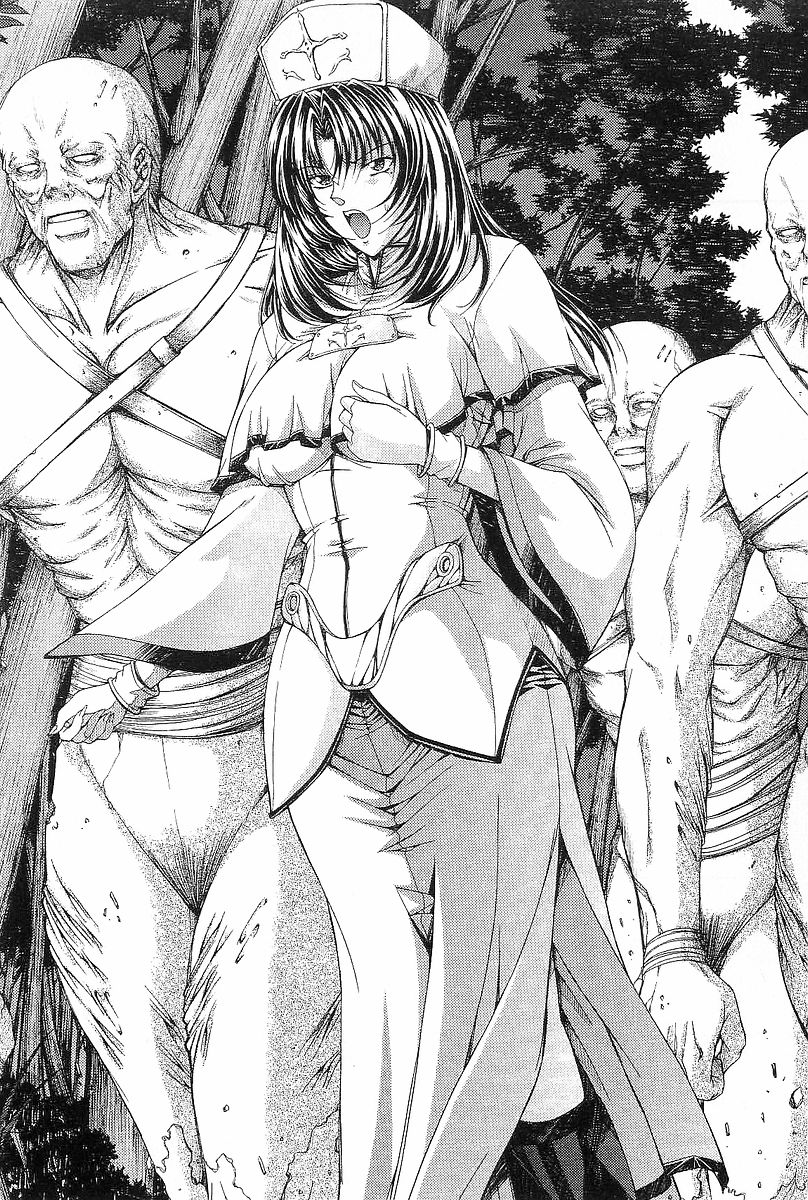 Legend ~ Seihai no Onna Kishi page 9 full