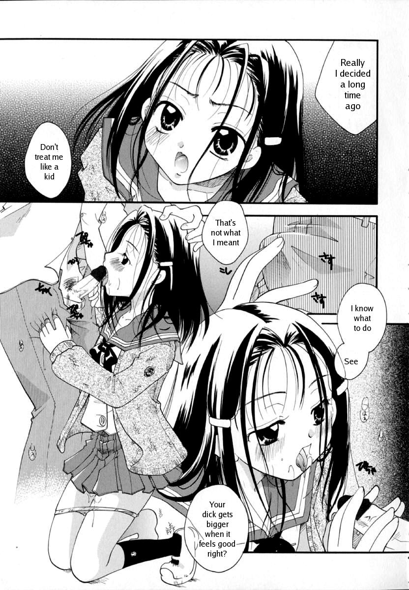 Shoujo Zukan - Girls Illustrated page 5 full