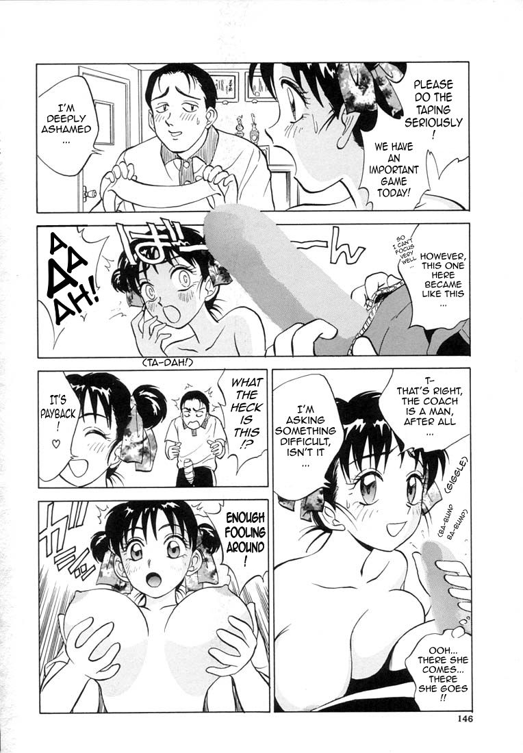 Shizune no Trouble Shooting | Trouble Shooting Shizune page 10 full