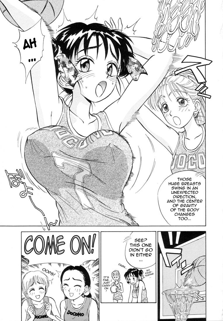 Shizune no Trouble Shooting | Trouble Shooting Shizune page 3 full