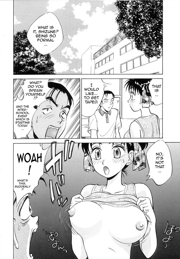 Shizune no Trouble Shooting | Trouble Shooting Shizune page 6 full