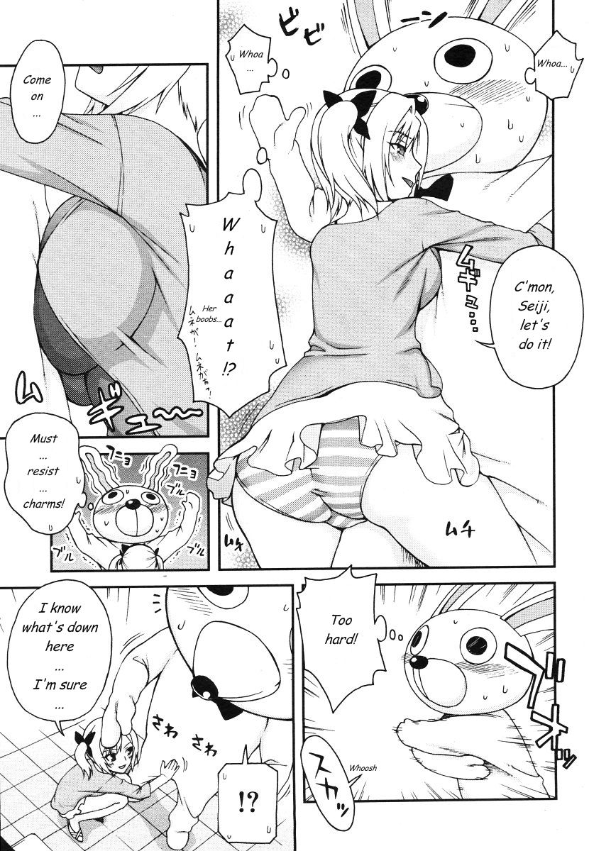 Kigurumi Panic page 5 full