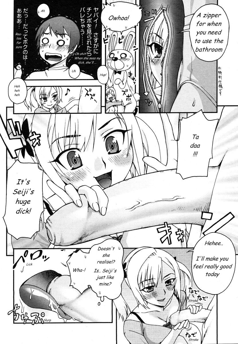 Kigurumi Panic page 6 full